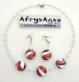 AFRYKANKA-002-3.jpg