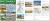 BOTS_self-drive_ekr01-26-m.jpg